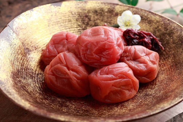 Portada Umeboshi